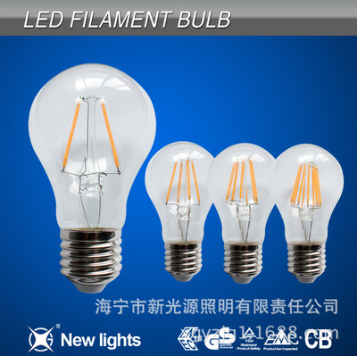 【LED燈絲球泡燈 8W IC恒流驅(qū)動電源】價格_廠家_圖片 -