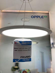 在緬甸,照明燈飾的商機(jī)有多大