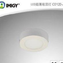 LED照明領(lǐng)域 市場價(jià)格、批發(fā)渠道與廠家格局解析