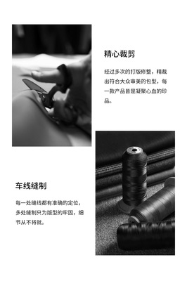必要商城 大牌品質(zhì)，工廠價(jià)格，重新定義皮革制品消費(fèi)