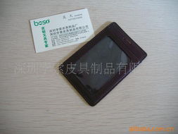 深圳孛索皮具 匠心打造，締造品質(zhì)——證卡、獎(jiǎng)品與皮革制品全覽