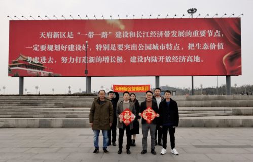 蓉城地下建管廊，自主運營爭先鋒——天府管廊項目從建設(shè)到自主運營的轉(zhuǎn)型紀實